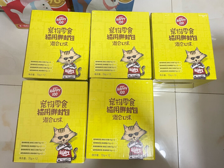 顽皮（Wanpy）猫零食 全价成猫鲜封包70g*12 猫湿粮拌饭软包猫罐头 鸡肉+三文鱼70g*12袋【空白箱发货】 晒单图