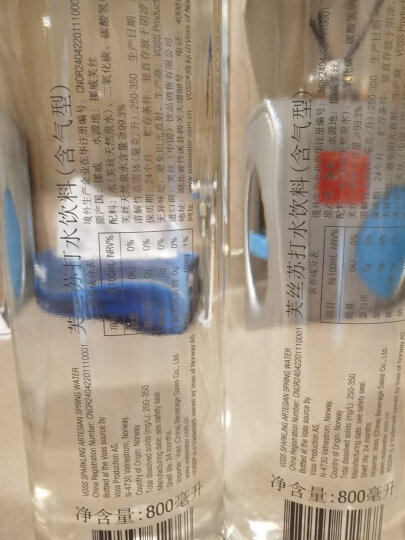 芙丝（VOSS）挪威原装进口饮用天然泉水500ml*24整箱(塑料瓶)整箱装 晒单图