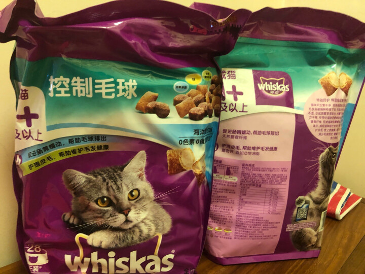 伟嘉妙鲜包 猫湿粮 猫零食 软包罐头 成猫肝味 晒单图