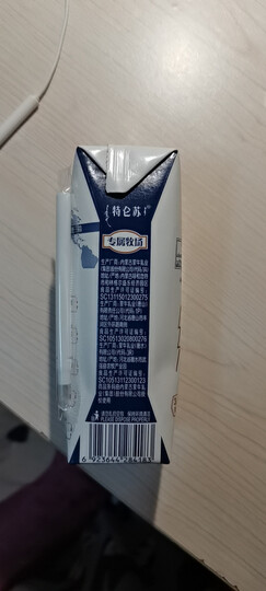 蒙牛 特仑苏 纯牛奶 品质牛奶 必备 250ml*16 礼盒装 晒单图