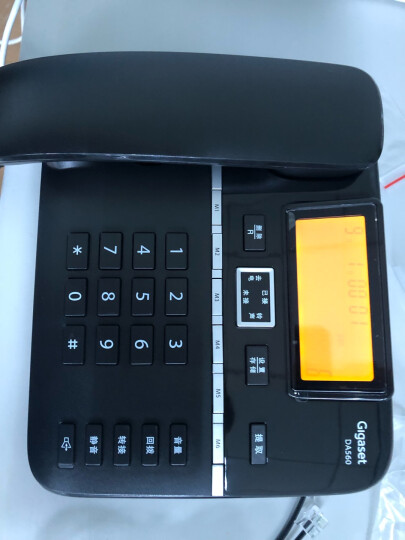集怡嘉(Gigaset)原西门子品牌 电话机座机 固定电话 办公家用 黑名单 屏幕背光 DA560黑色 晒单图
