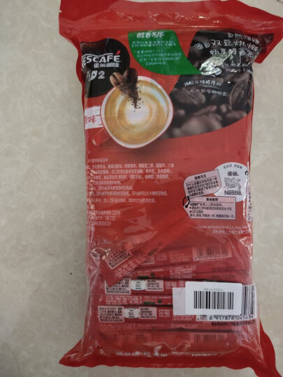 雀巢 Nestle 速溶咖啡 1+2原味咖啡15g*60条/袋 微研磨 三合一即溶咖啡 冲调饮品 晒单图