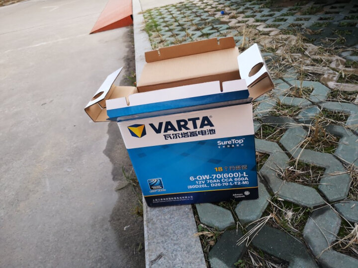 瓦尔塔（VARTA）汽车电瓶蓄电池 蓝标80D26L 现代三菱吉利奔腾比亚迪上门安装 晒单图