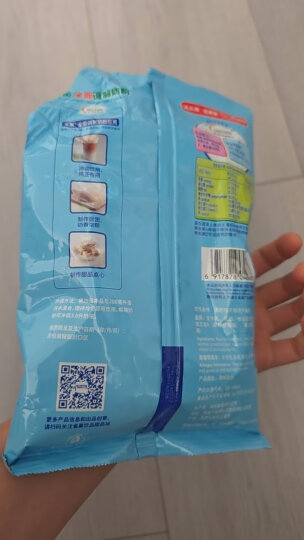 雀巢 Nestle 成人奶粉 全家营养甜奶粉300g/袋 富含钙维生素D 香甜浓郁 晒单图