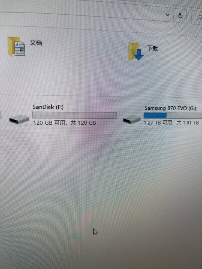 闪迪（SanDisk）64GB USB2.0 U盘 CZ33酷豆 黑色 车载优选 多容量选择 晒单图