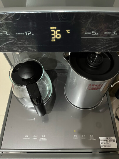美的（Midea）YD1220T 欧式迷你台式家用办公冷热型 饮水机 晒单图