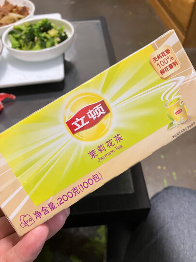 立顿（Lipton）茶叶2023年茉莉花茶安徽黄山下午茶袋泡茶包纸塑独立包装2g*80包 晒单图