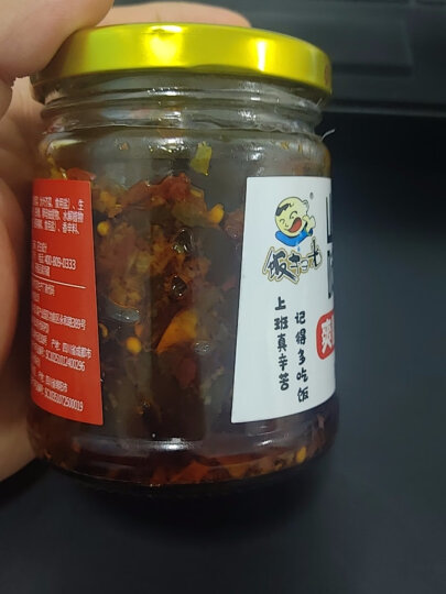 饭扫光 榨菜 爆炒竹笋280g 下饭菜香辣酱菜 腌菜咸菜 拌饭拌面调味料 晒单图