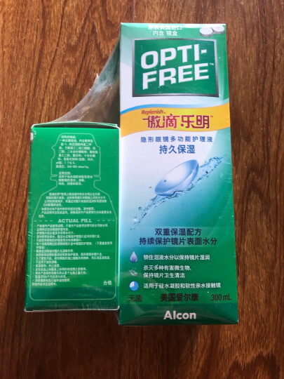 爱尔康（Alcon）美瞳隐形眼镜护理液 美国进口 傲滴乐明300ml+60ml+镜盒 晒单图