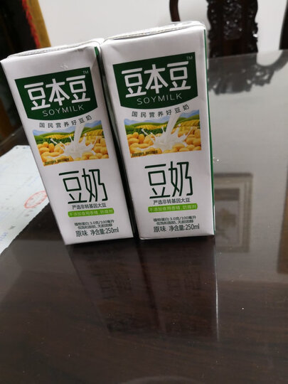 豆本豆 原味豆奶 植物蛋白营养饮品 早餐奶 250ml*15盒 整箱装(新老包装随机发货) 晒单图