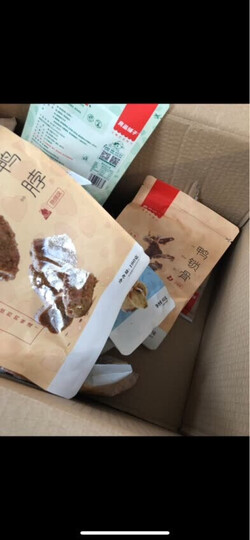 【199减100】良品铺子 _肉松饼380g早餐饼干零食糕点 休闲零食面包小吃办公室零食 晒单图
