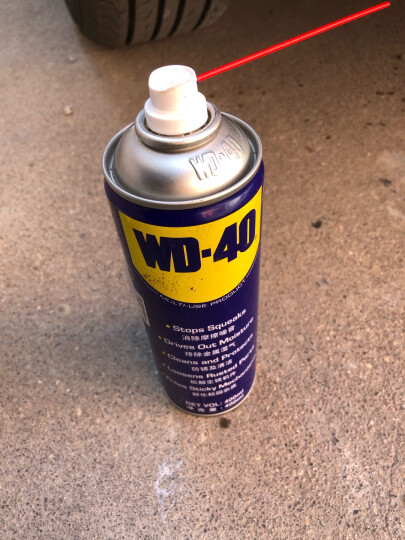 WD-40除锈剂润滑油机械防锈油wd40螺丝松动剂门窗锁自行车清洁400ml 晒单图