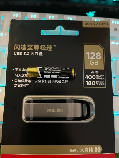 闪迪（SanDisk）64GB USB2.0 U盘 CZ33酷豆 黑色 车载优选 多容量选择 晒单图