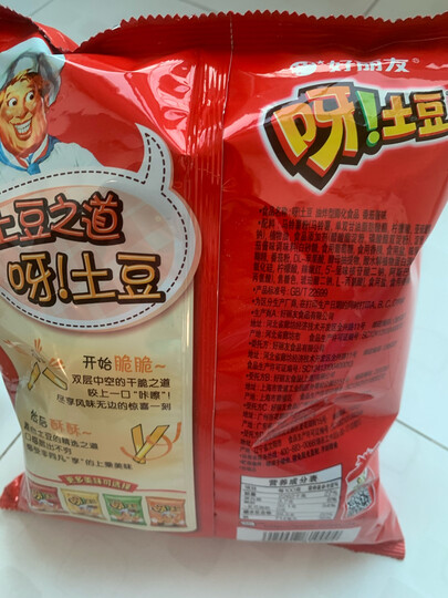 Orion 好丽友 休闲零食 膨化薯条薯片 呀!土豆蜂蜜黄油味130g/袋(新老包装随机发放) 晒单图