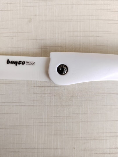 拜格BAYCO 水果刀3寸折叠削皮刀便携陶瓷刀黄色BD8001 晒单图