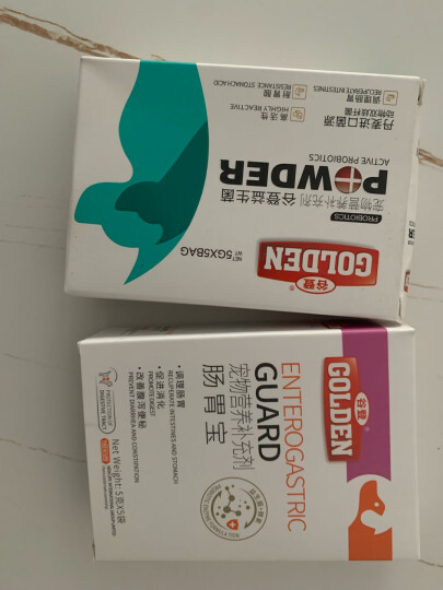 谷登狗狗高钙200片/罐 泰迪金毛幼犬成犬宠物健骨钙粉乳钙 晒单图