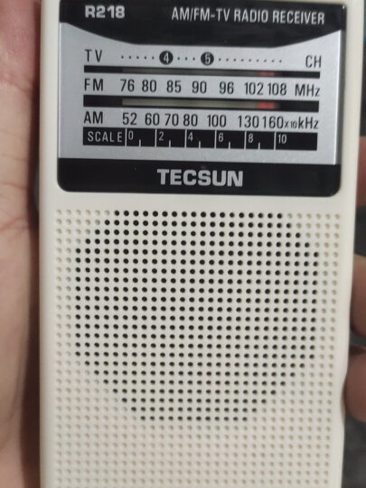 德生（Tecsun）R-218 收音机 音响 全波段 老年人 电视伴音收音机 调频调幅 便携式半导体 校园广播（白色） 晒单图