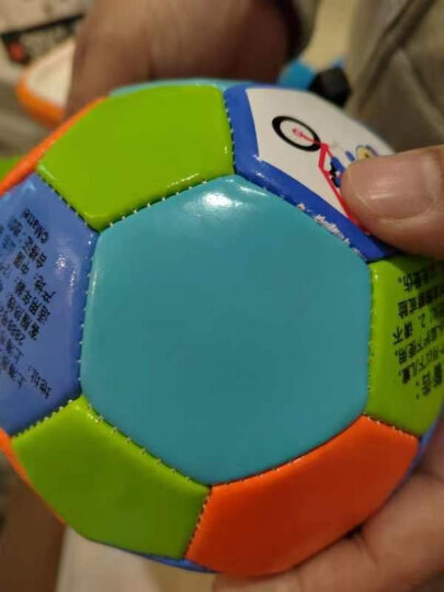 费雪（Fisher-Price）儿童足球13cm 户外运动玩具球幼儿园宝宝小皮球F0911 晒单图