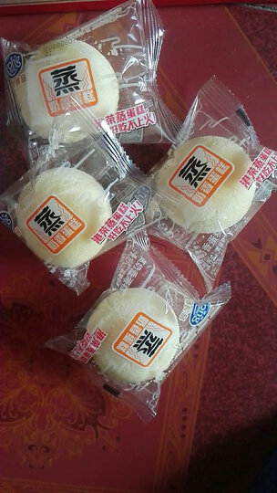 港荣蒸蛋糕 奶香味900g整箱 饼干蛋糕 营养早餐食品 手撕面包口袋吐司 休闲零食小吃 晒单图