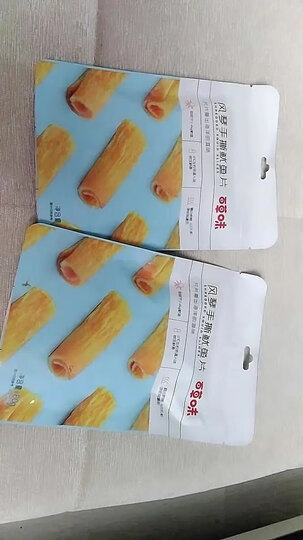 百草味风琴手撕鱿鱼片80g/袋 即食鱿鱼片 休闲零食特产海味鱿鱼干小吃  晒单图