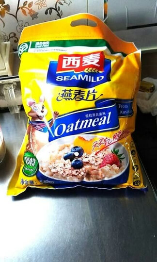 永和豆浆 原磨风味 多维高钙豆浆粉 300g 非转基因大豆(30g*10小包) 晒单图