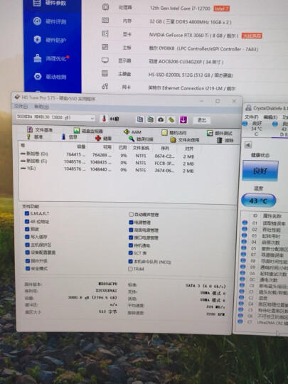 东芝(TOSHIBA)1TB 台式机机械硬盘 64MB 7200RPM SATA接口 P300系列(HDWD110) 晒单图