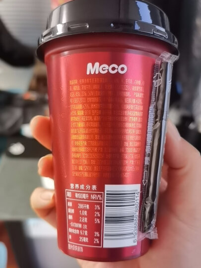 香飘飘 Meco牛乳茶 牛奶撞红茶饮料 300ml 6杯 液体即饮奶茶礼盒装 晒单图