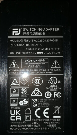 麦沃(MAIWO) K8FSAS 磁盘阵列柜 八盘位硬盘柜 支持SATA/SAS硬盘通用 4K高清视频数据硬盘盒 全铝黑 晒单图