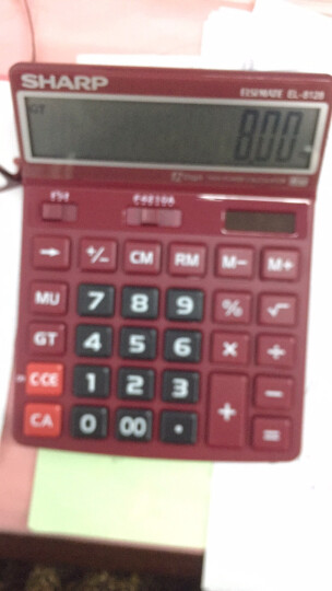 夏普 EL-8128财务办公专用计算器太阳能计算器 大号可调节屏幕计算机 红色 晒单图