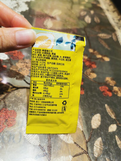 福事多 蜂蜜柚子茶1kg大瓶装 韩国风味冲饮果汁维c茶饮品搭配早餐送礼礼品 晒单图