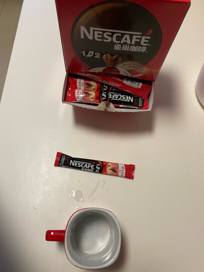 雀巢（Nestle）速溶咖啡粉1+2原味低糖*微研磨三合一冲调饮品90条黄凯胡明昊推荐 晒单图