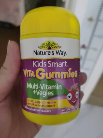 佳思敏Nature's Way澳萃维 维生素c儿童VC 儿童复合维生素蔬菜软糖 维C 60粒 2岁以上 晒单图
