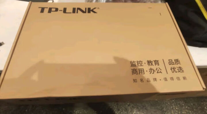 普联（TP-LINK） 24口全千兆交换机 非网管T系列 企业级交换器 监控网络网线分线器 分流器 TL-SG1024DT 晒单图