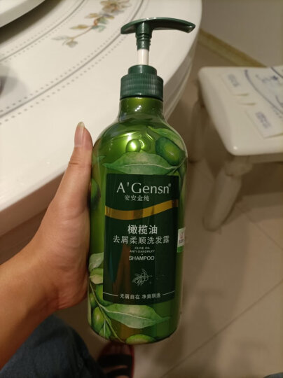 安安金纯 A'Gensn 橄榄油去屑焗油洗发露洗发水750g 晒单图