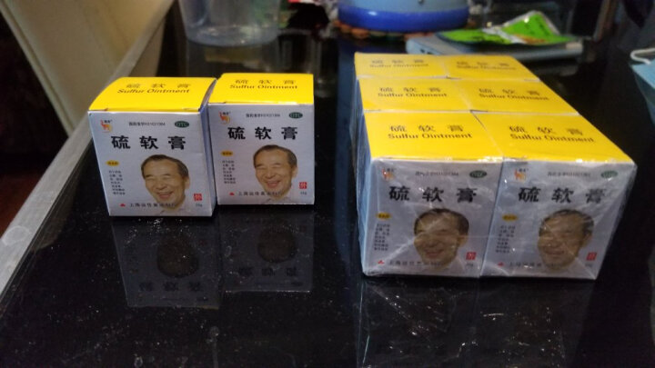 信龙  硫软膏10% 25g/瓶 晒单图