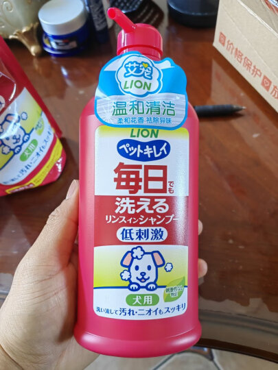 艾宠每日洗二合一香波柔和花香型550ml 狗狗沐浴露 日本进口 狮王 晒单图