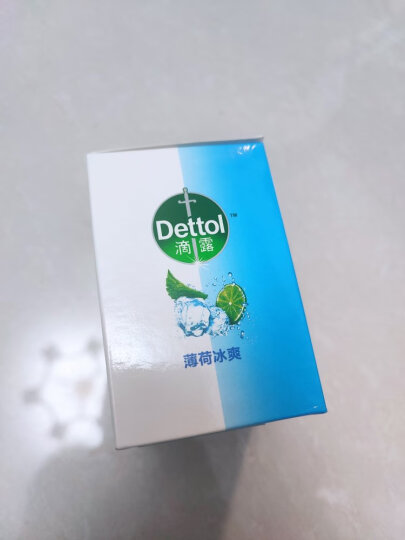 滴露Dettol健康香皂薄荷冰爽3块装（115g*3块） 抑菌99% 洗手洗澡沐浴皂肥皂  男士女士儿童通用 晒单图