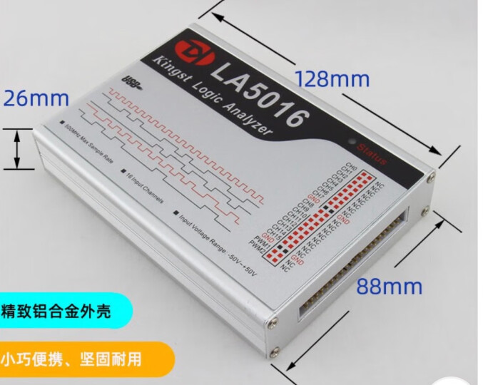 德飞莱 LA5016 usb 逻辑分析仪 16路 全通道 500M采样率10G深度 PWM MIPI 晒单图