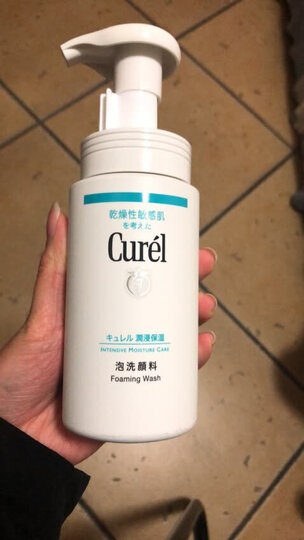 日本珂润(Curel)润浸保湿洁颜泡沫 150ml(补水保湿洁面乳 不刺激 深层清洁 男女适用 花王 原装进口) 晒单图
