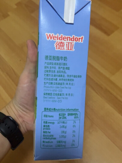 德亚（Weidendorf）德国原装进口脱脂高钙纯牛奶1L*12盒整箱0脂肪优质蛋白质营养早餐 晒单图