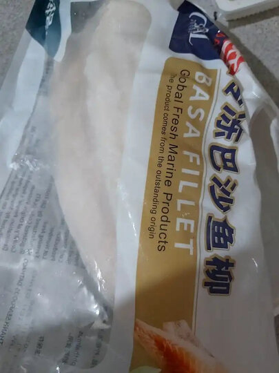 海天下 冷冻巴沙鱼柳 200g 无刺无骨 鱼类 轻食海鲜生鲜水产 晒单图