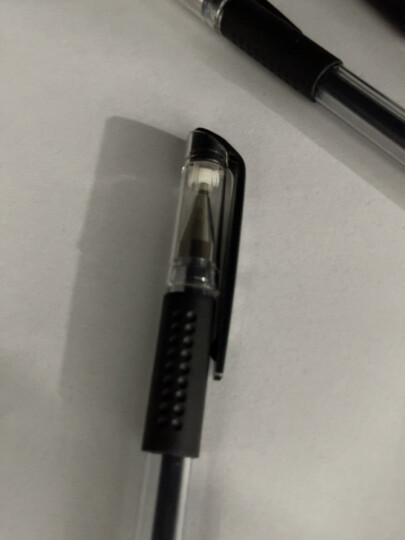 得力(deli)0.5mm办公中性笔 水笔签字笔 12支/盒黑色34567 晒单图