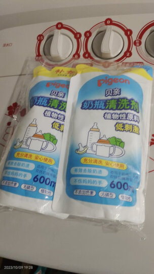 贝亲（Pigeon）奶瓶清洗剂 餐具清洗剂 奶瓶奶嘴清洗液 植物性原料 700ml MA27 晒单图