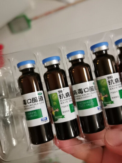 999三九抗病毒口服液10ml*6支成人 儿童 流感感冒药风热感冒清热解毒清热祛湿凉血解毒 晒单图