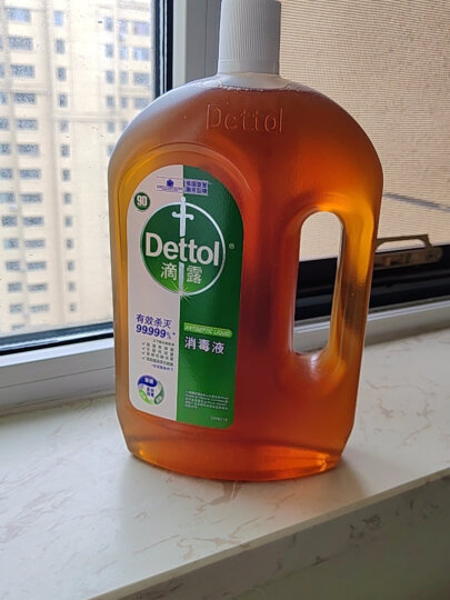 滴露（Dettol）洗衣消毒液衣物除菌液消毒水1.8L*2 家居宠物环境除菌除螨杀菌 晒单图