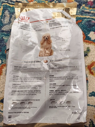 皇家狗粮 贵宾成犬狗粮 犬粮 小型犬 PD30 通用粮 10月-8岁 7.5KG 晒单图