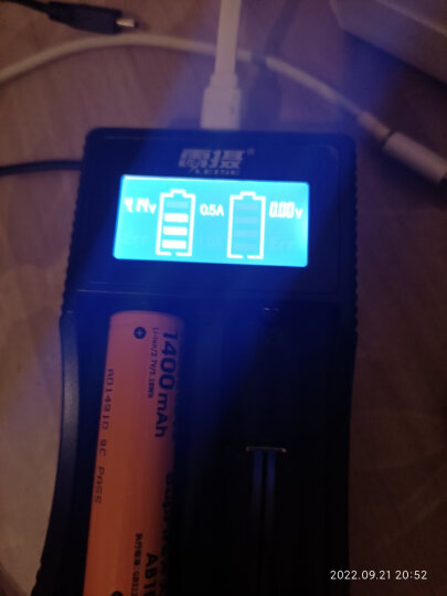 雷摄（LEISE）充电电池 9V280毫安九伏镍氢充电电池(二节装)适用:万用表/玩具遥控器/烟感探测器（无充电器） 晒单图