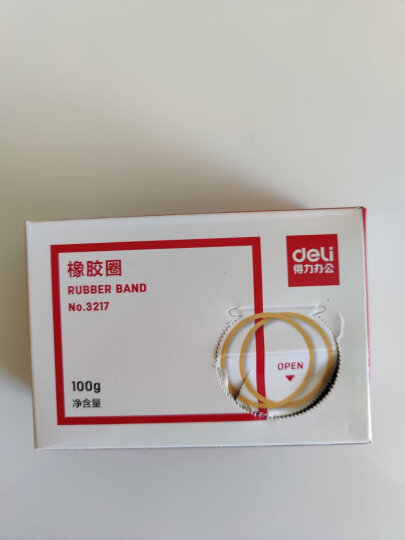 得力(deli)100g实用橡皮筋/橡胶圈 单盒装 财务用品 办公用品 3217 晒单图