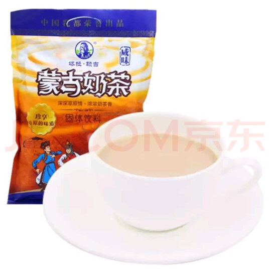塔拉额吉 奶茶内蒙古特产速溶奶茶粉独立包 饮料冲调400g 随机口味40g  20×2袋 晒单图