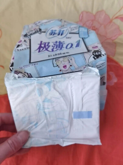 苏菲Sofy 极薄0.1运动无感超薄日用卫生巾230mm 8片 棉柔瞬吸透气量多姨妈巾 晒单图